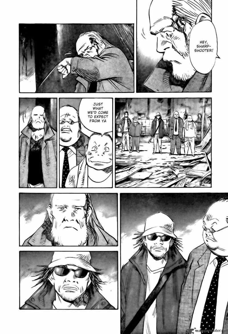 21st Century Boys 3 1