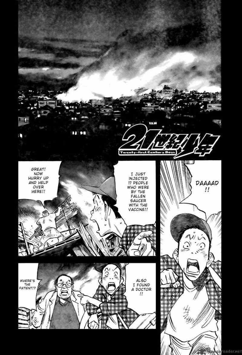 21st Century Boys 3 11