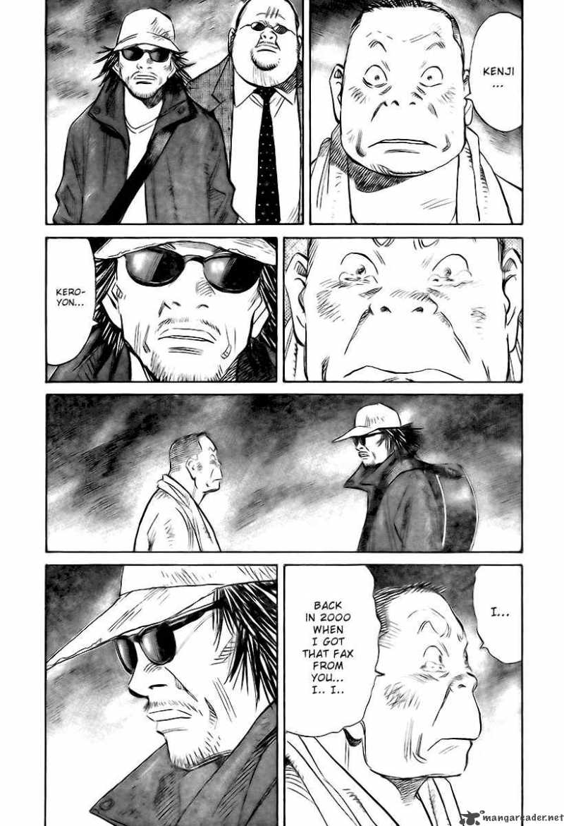 21st Century Boys 3 12