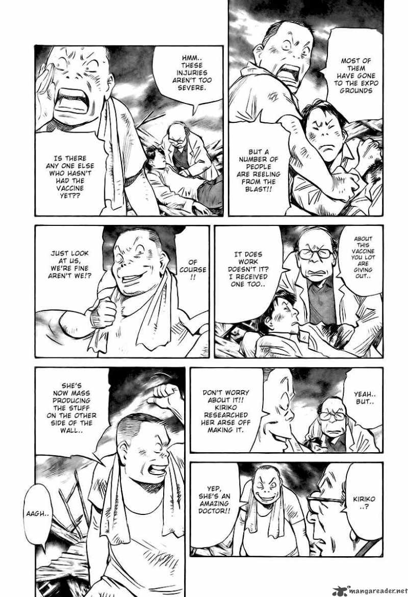 21st Century Boys 3 15