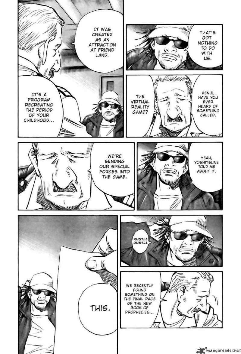 21st Century Boys 3 16