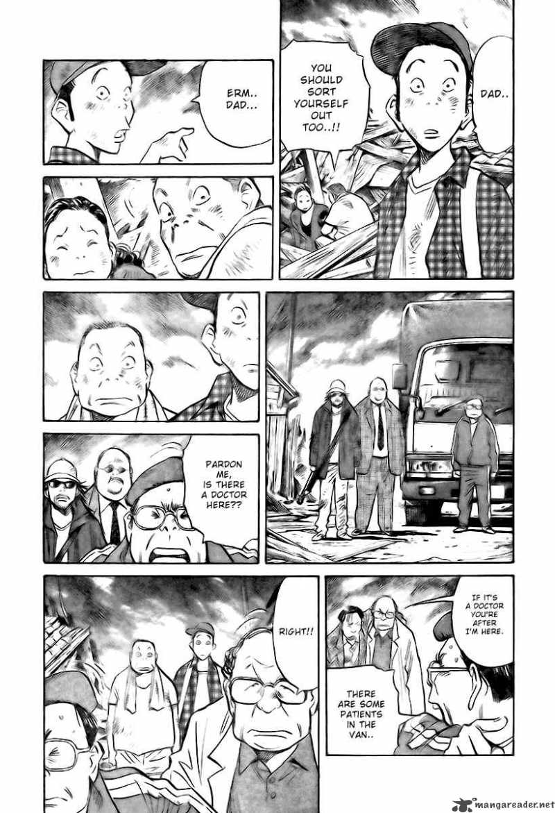 21st Century Boys 3 19