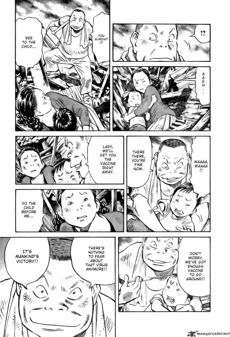 21st Century Boys 3 21