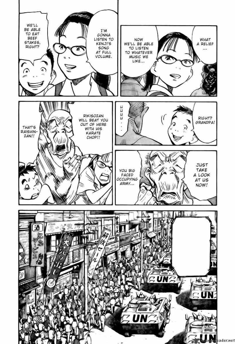 21st Century Boys 3 5