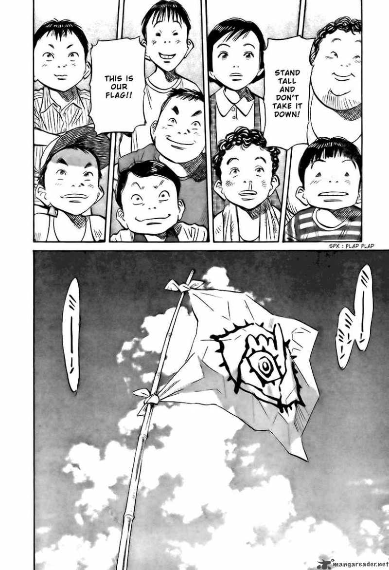 21st Century Boys 3 9