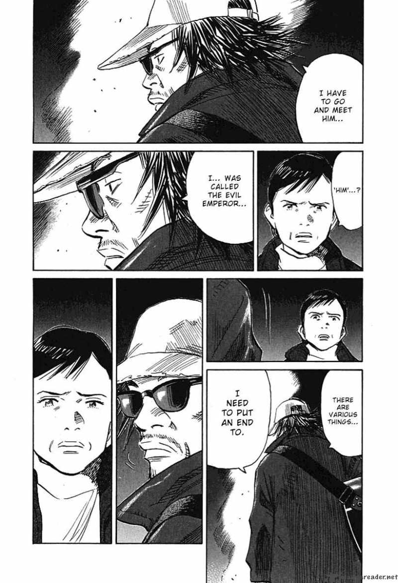 21st Century Boys 4 11