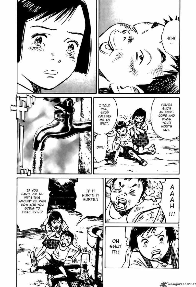 21st Century Boys 4 13