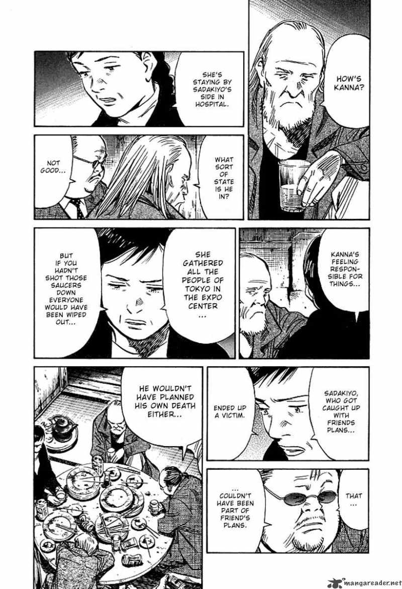 21st Century Boys 4 15