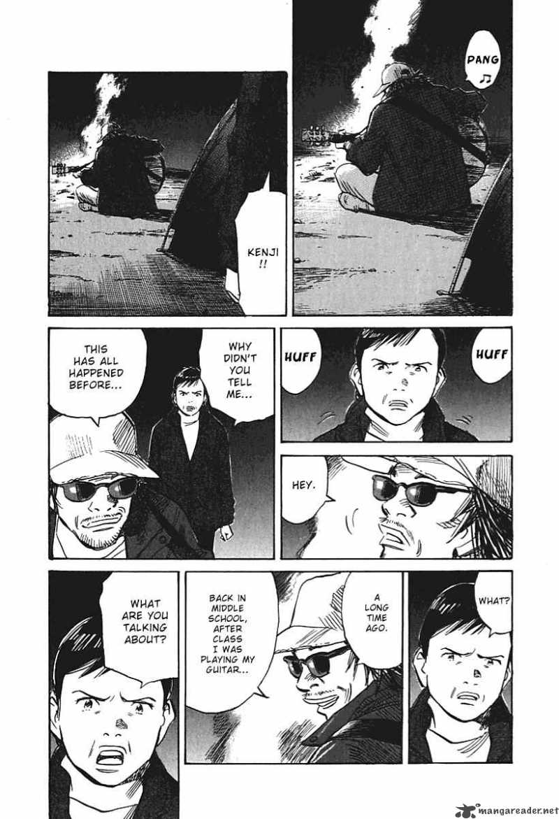 21st Century Boys 4 18