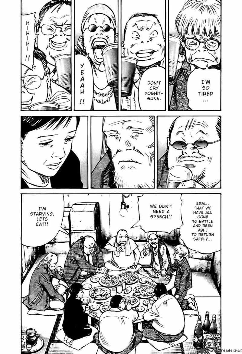 21st Century Boys 4 19