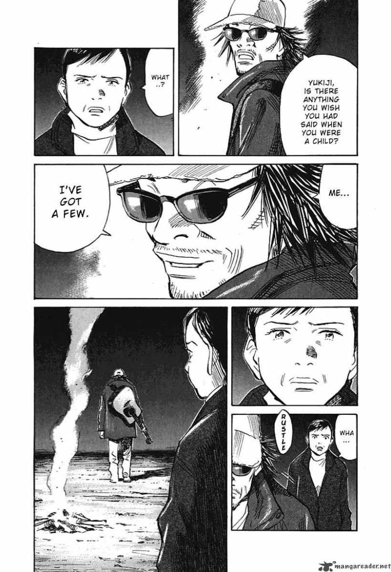 21st Century Boys 4 5