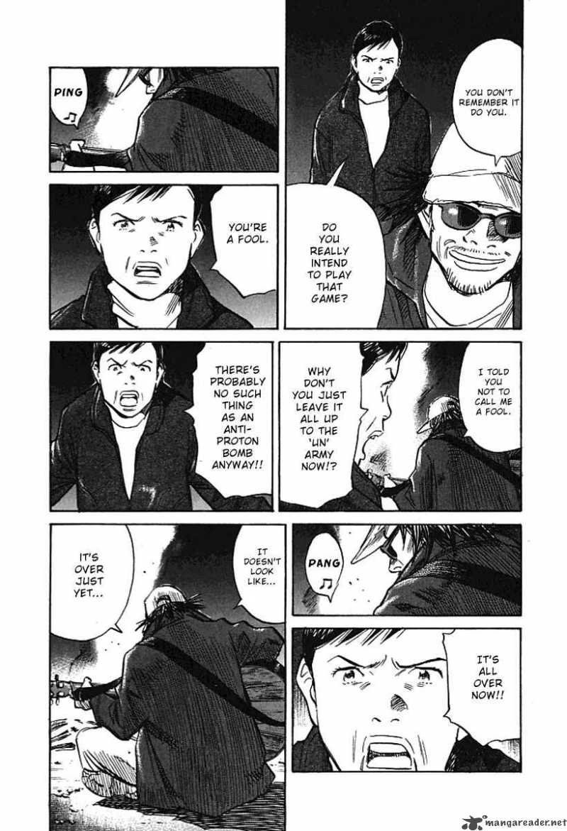 21st Century Boys 4 7