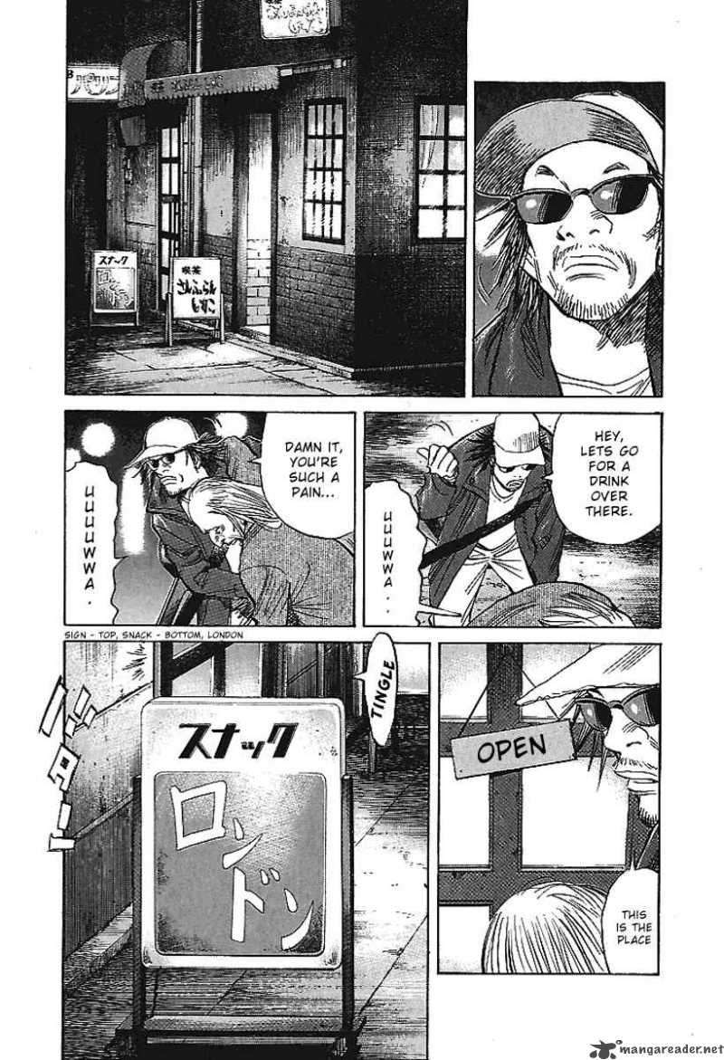 21st Century Boys 6 1