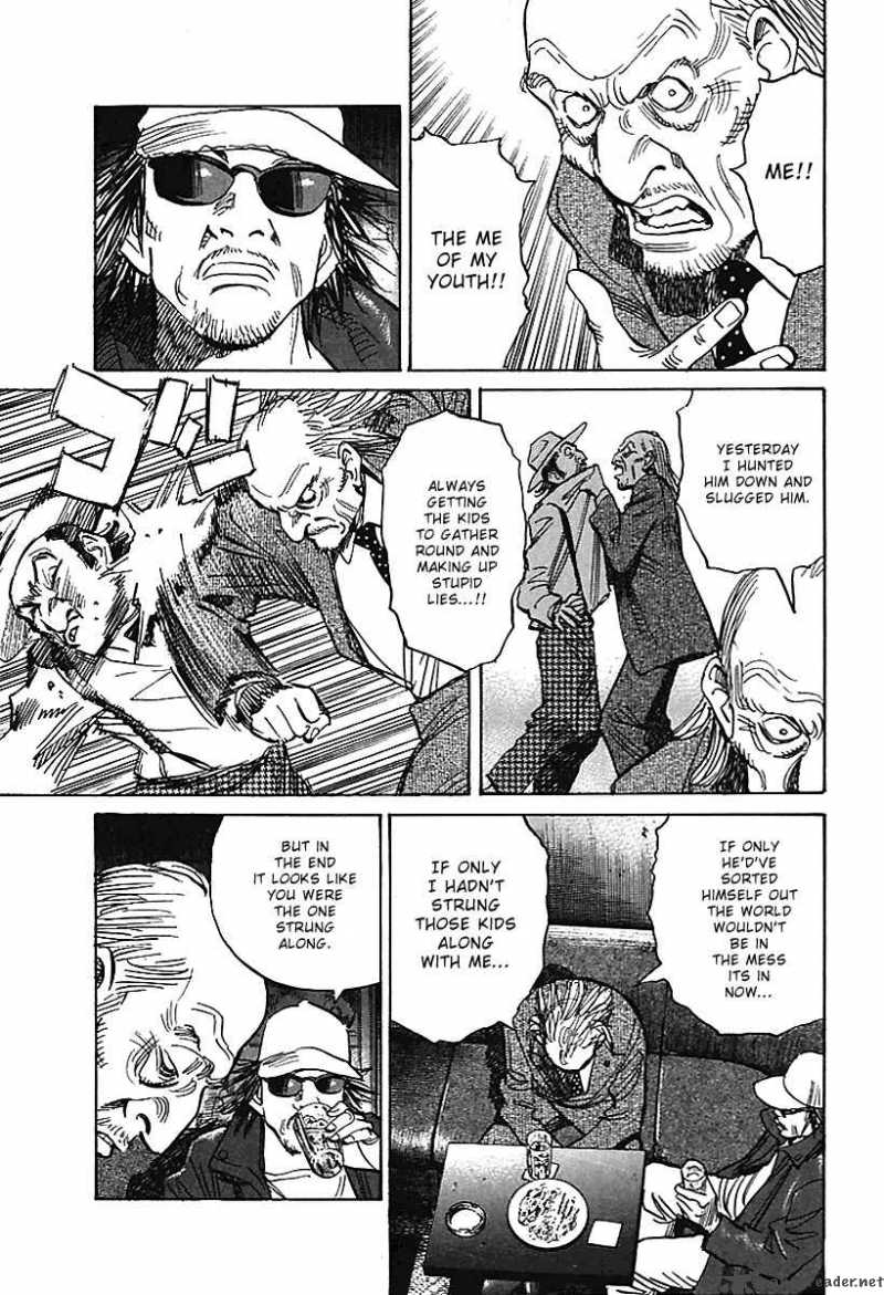 21st Century Boys 6 19