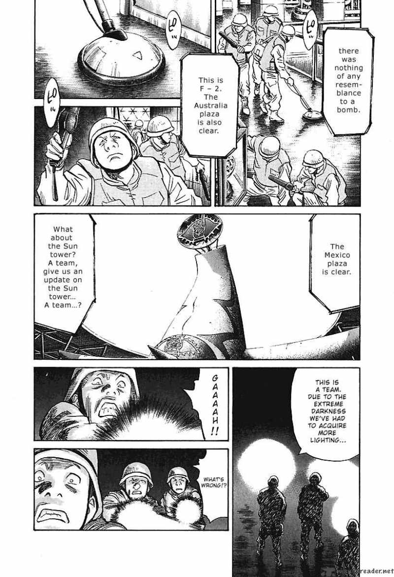 21st Century Boys 6 8