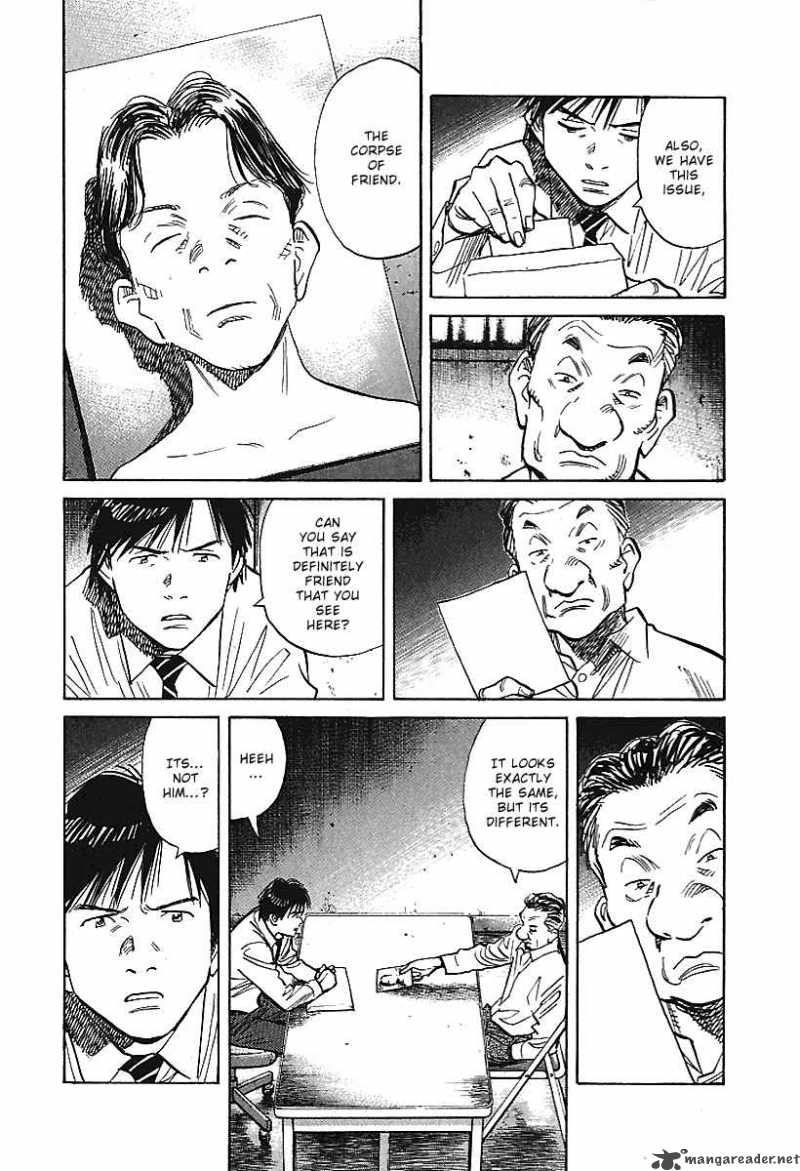 21st Century Boys 7 14