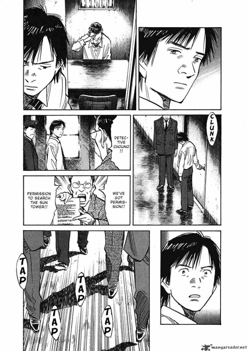 21st Century Boys 7 21