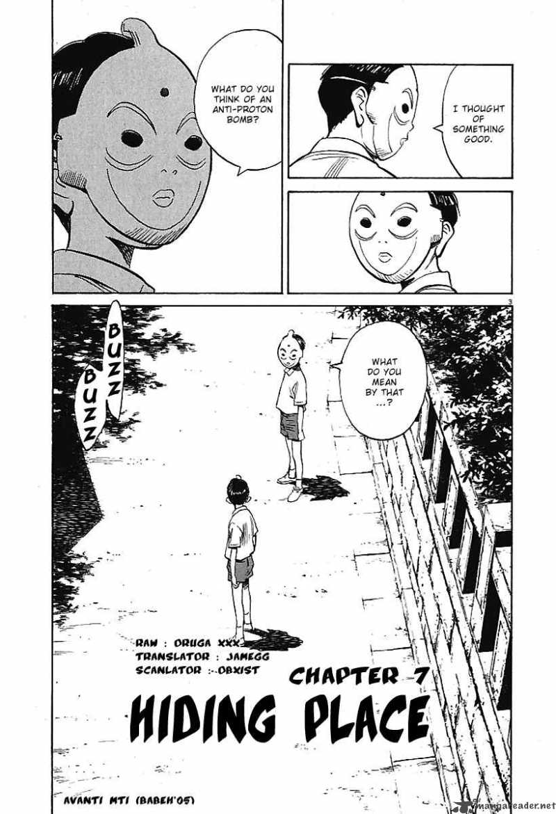 21st Century Boys 7 24