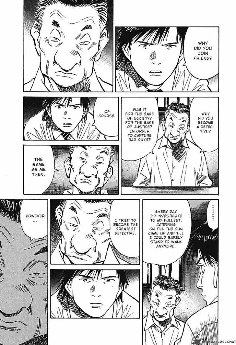 21st Century Boys 7 8