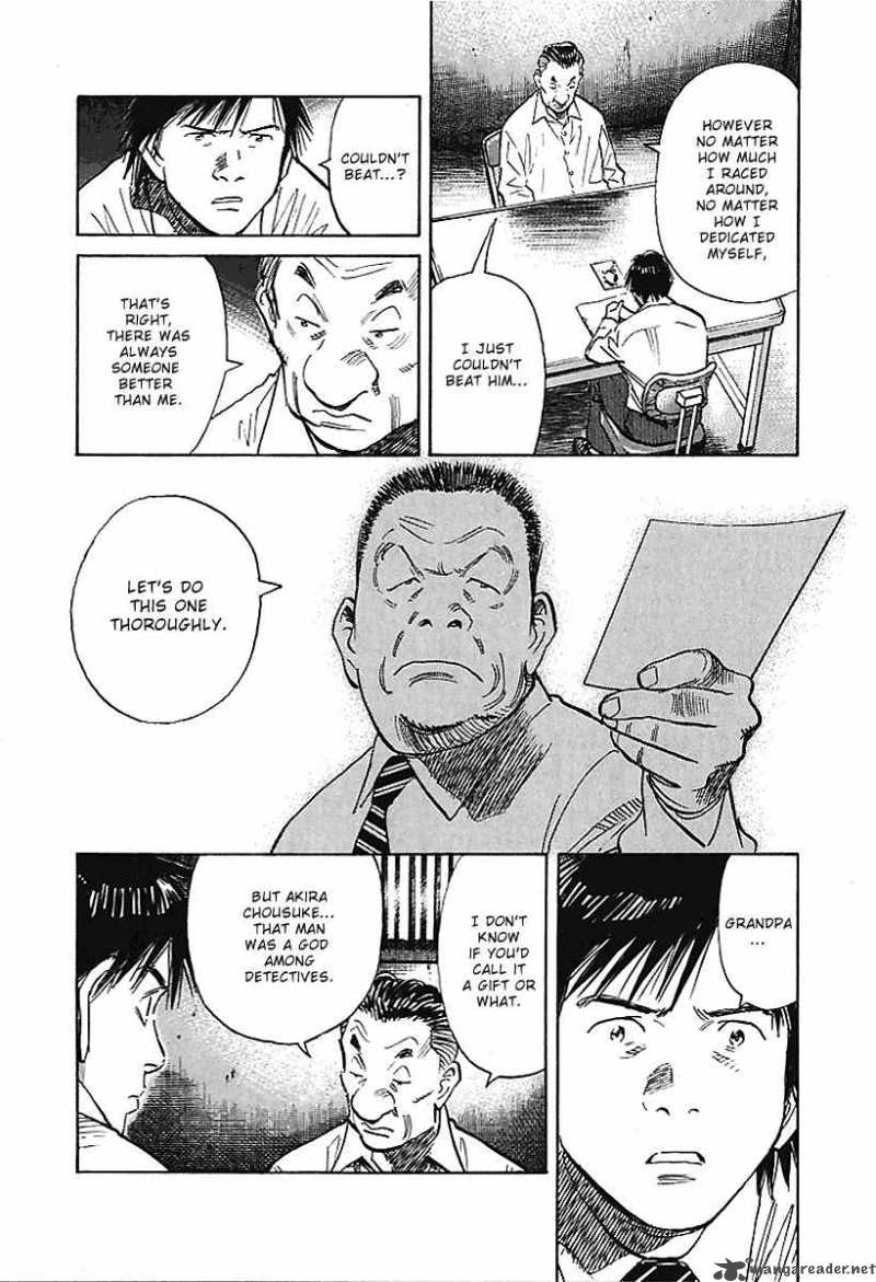 21st Century Boys 7 9