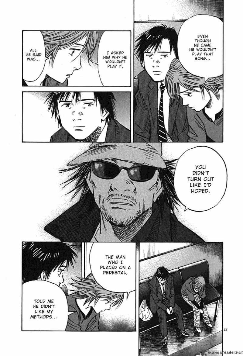 21st Century Boys 8 16