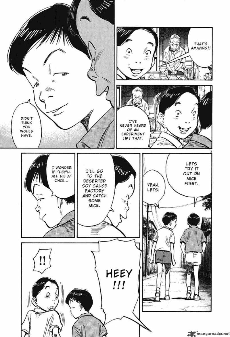 21st Century Boys 8 19