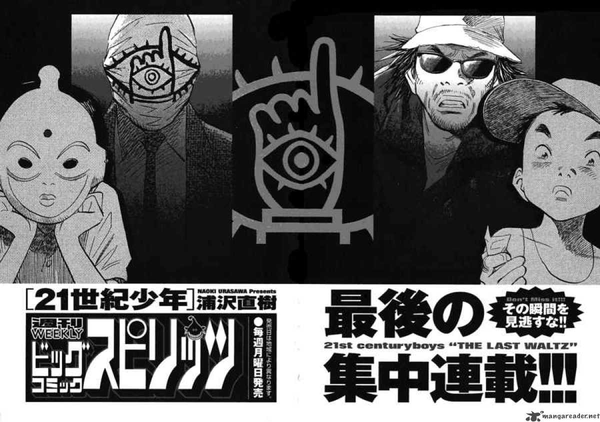 21st Century Boys 8 20