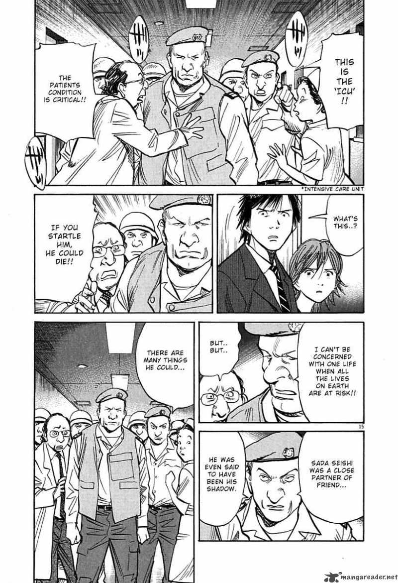 21st Century Boys 8 24