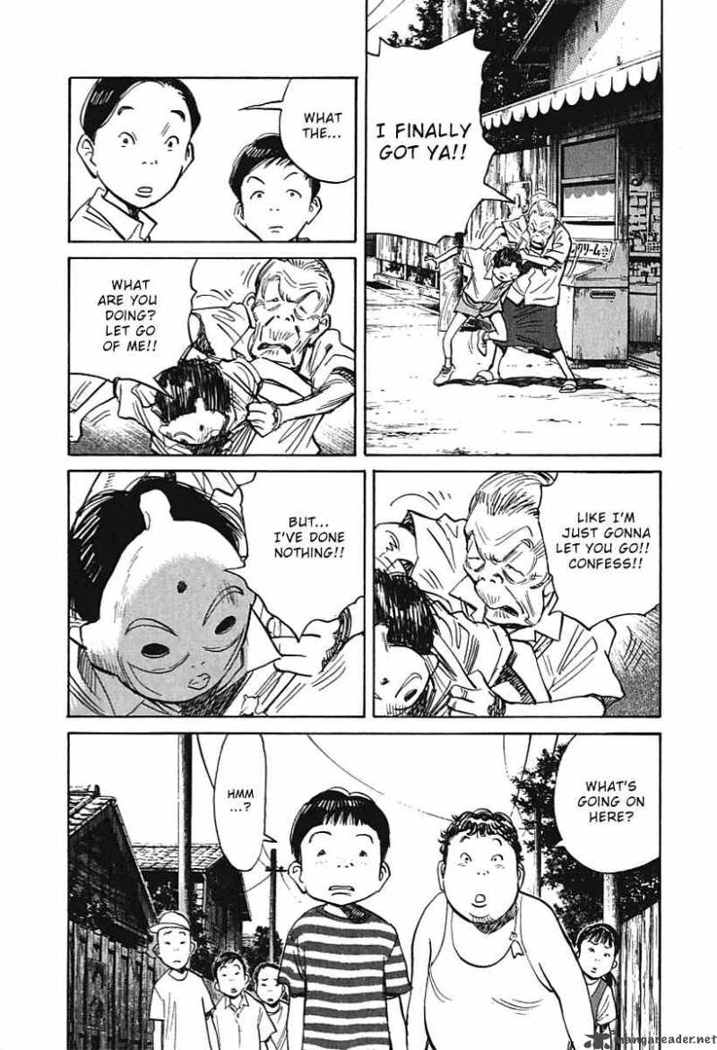 21st Century Boys 8 3