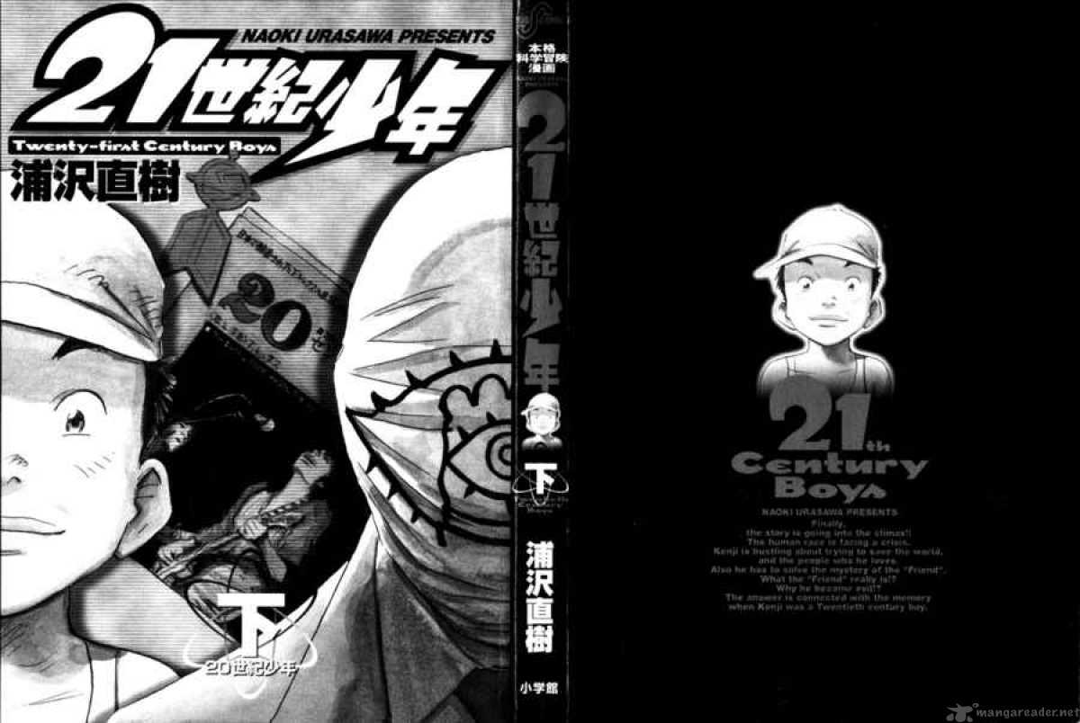 21st Century Boys 9 15