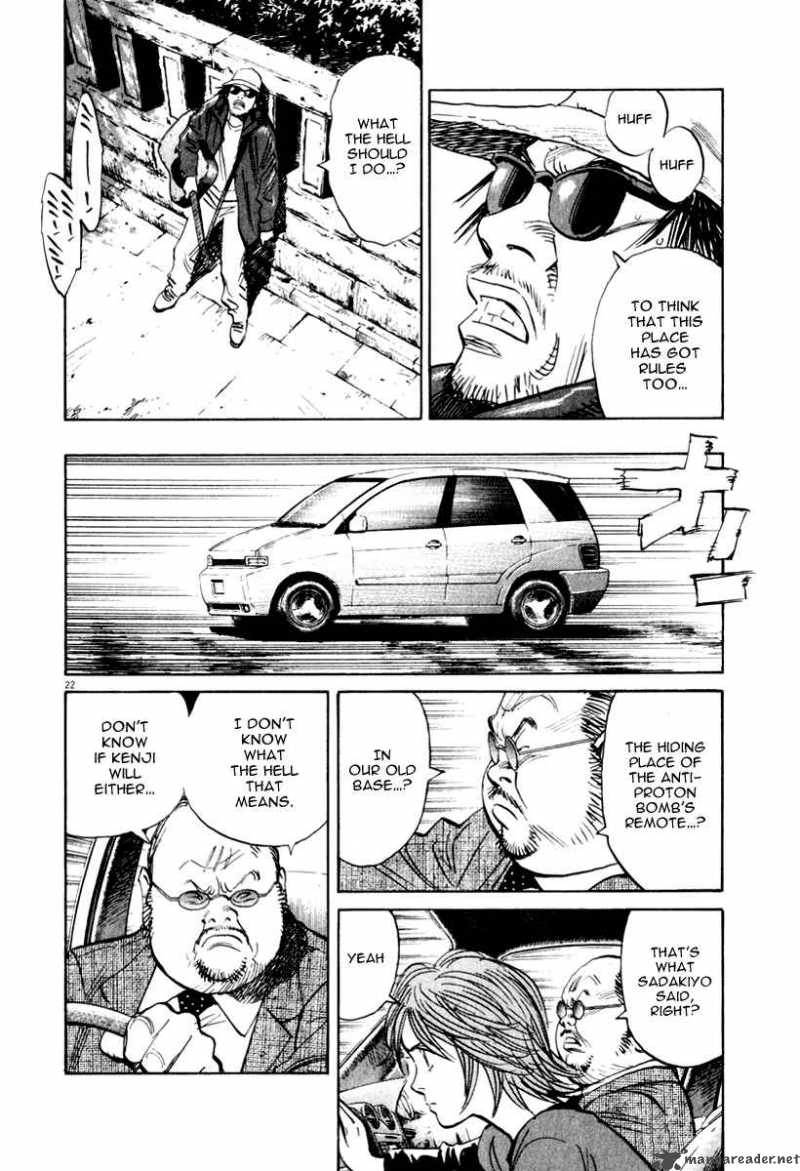 21st Century Boys 9 18