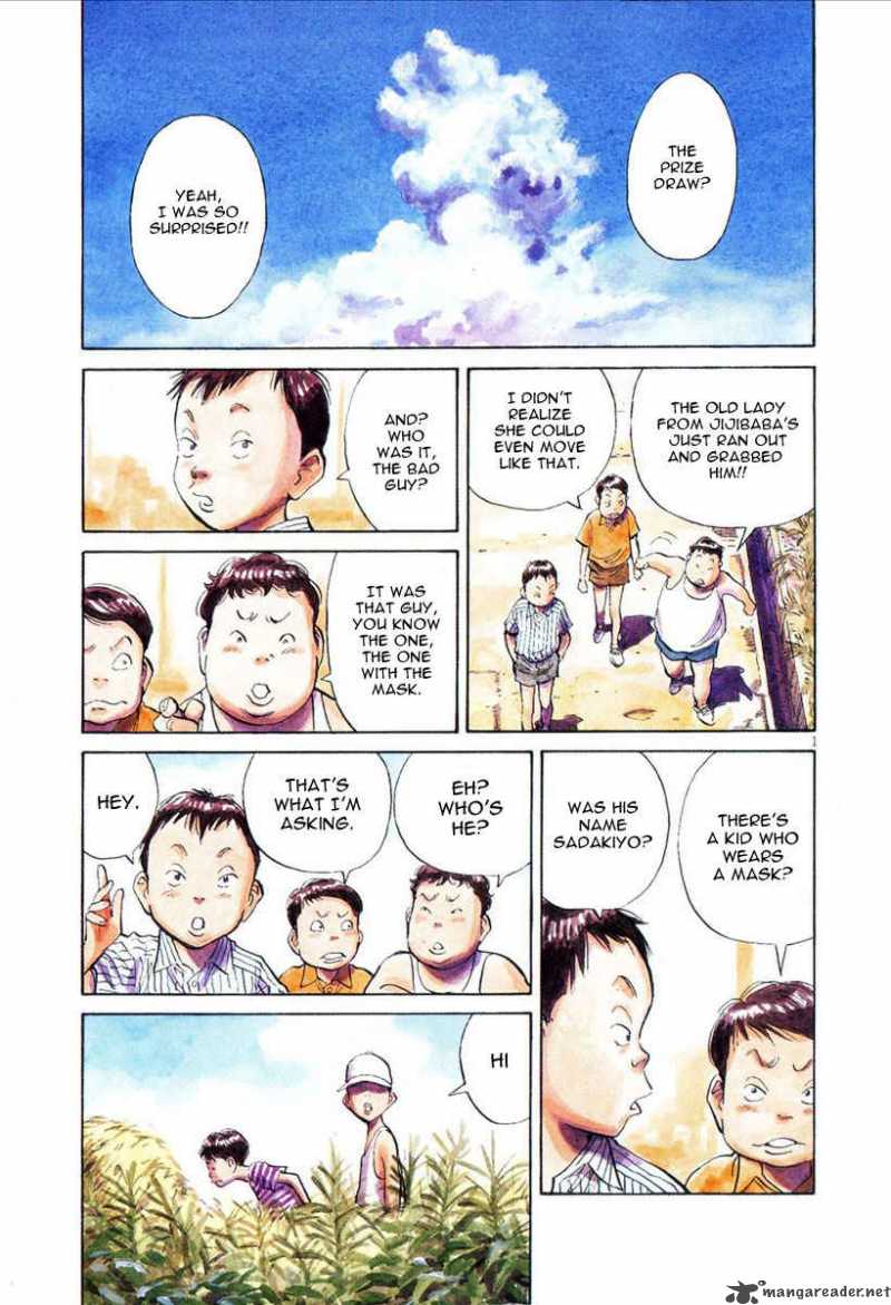 21st Century Boys 9 20