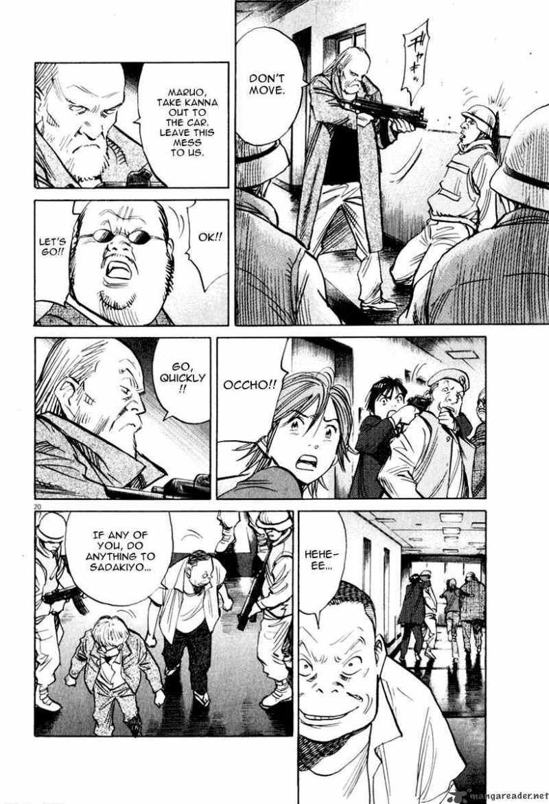 21st Century Boys 9 24