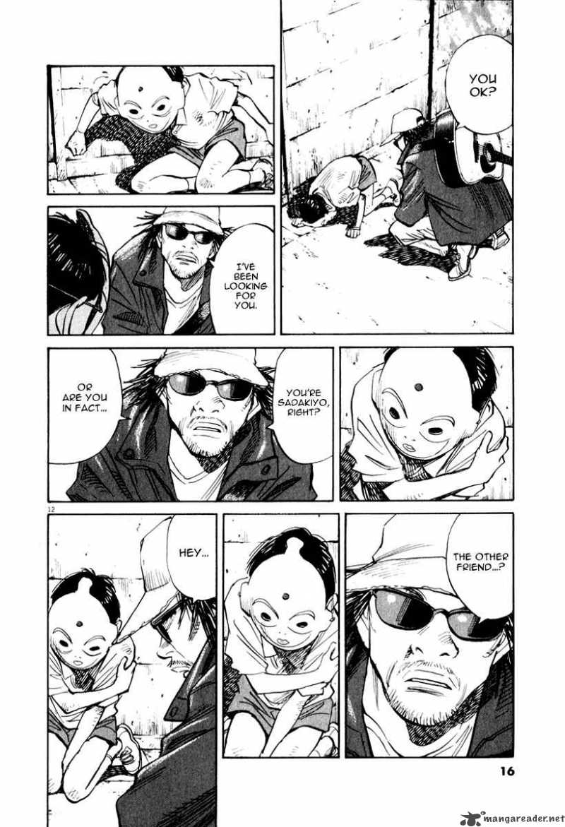 21st Century Boys 9 26