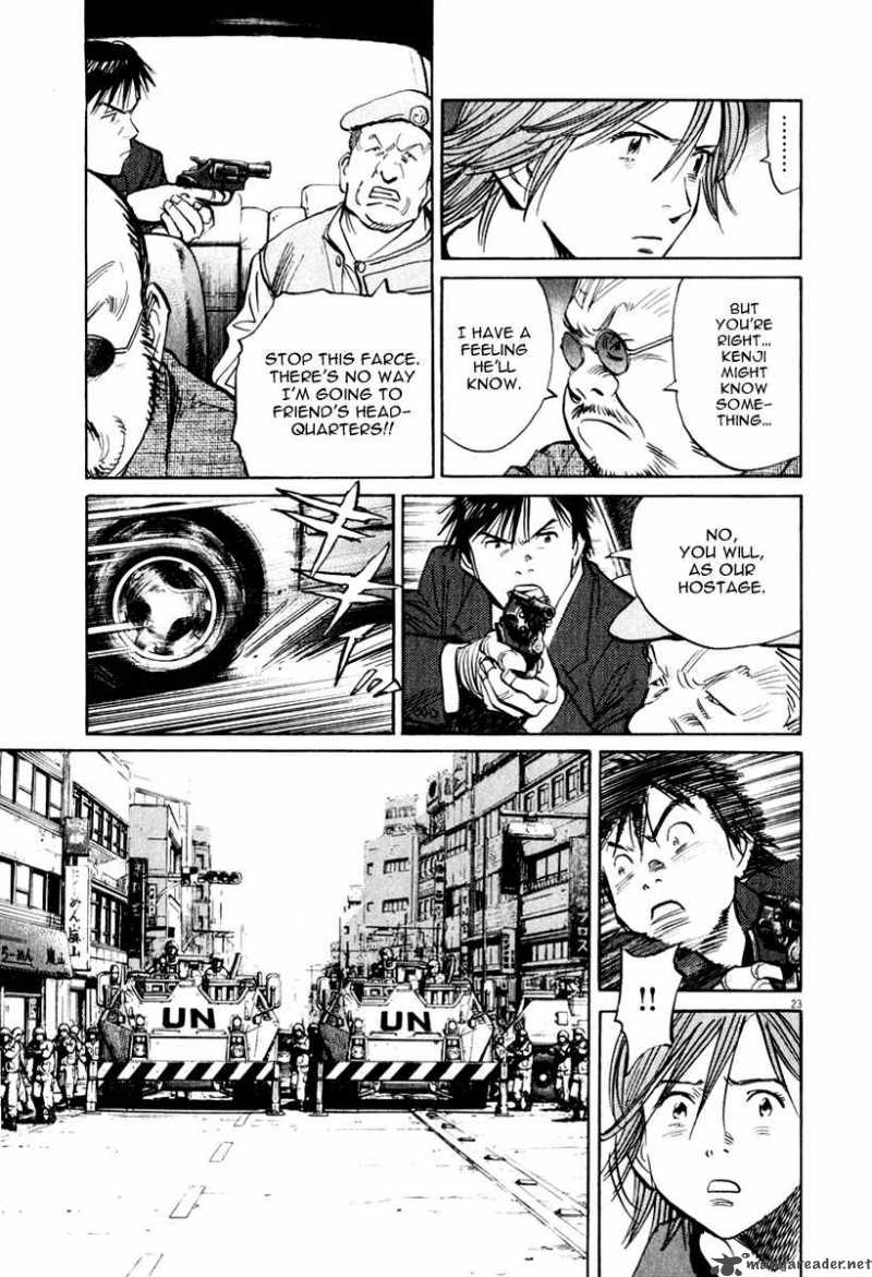 21st Century Boys 9 3