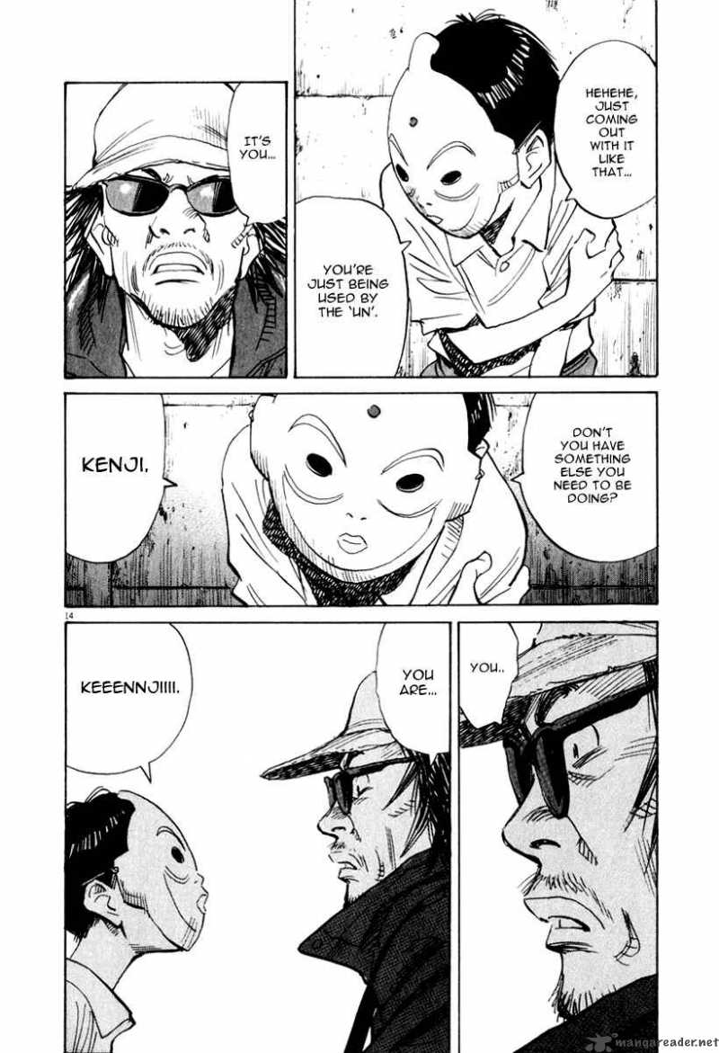 21st Century Boys 9 30