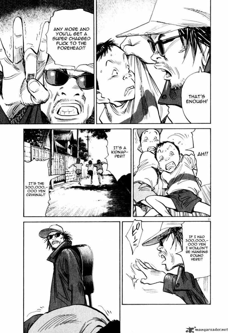 21st Century Boys 9 6