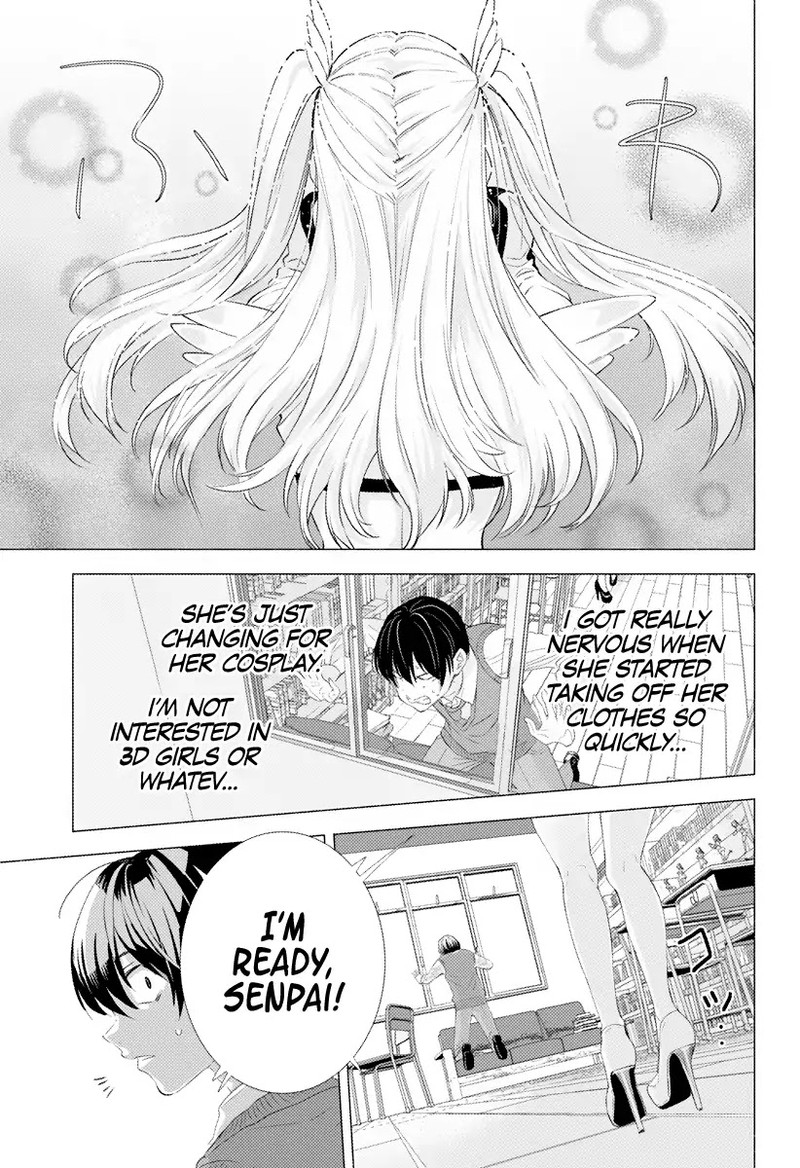 25 Jigen No Yuuwaku 1 43