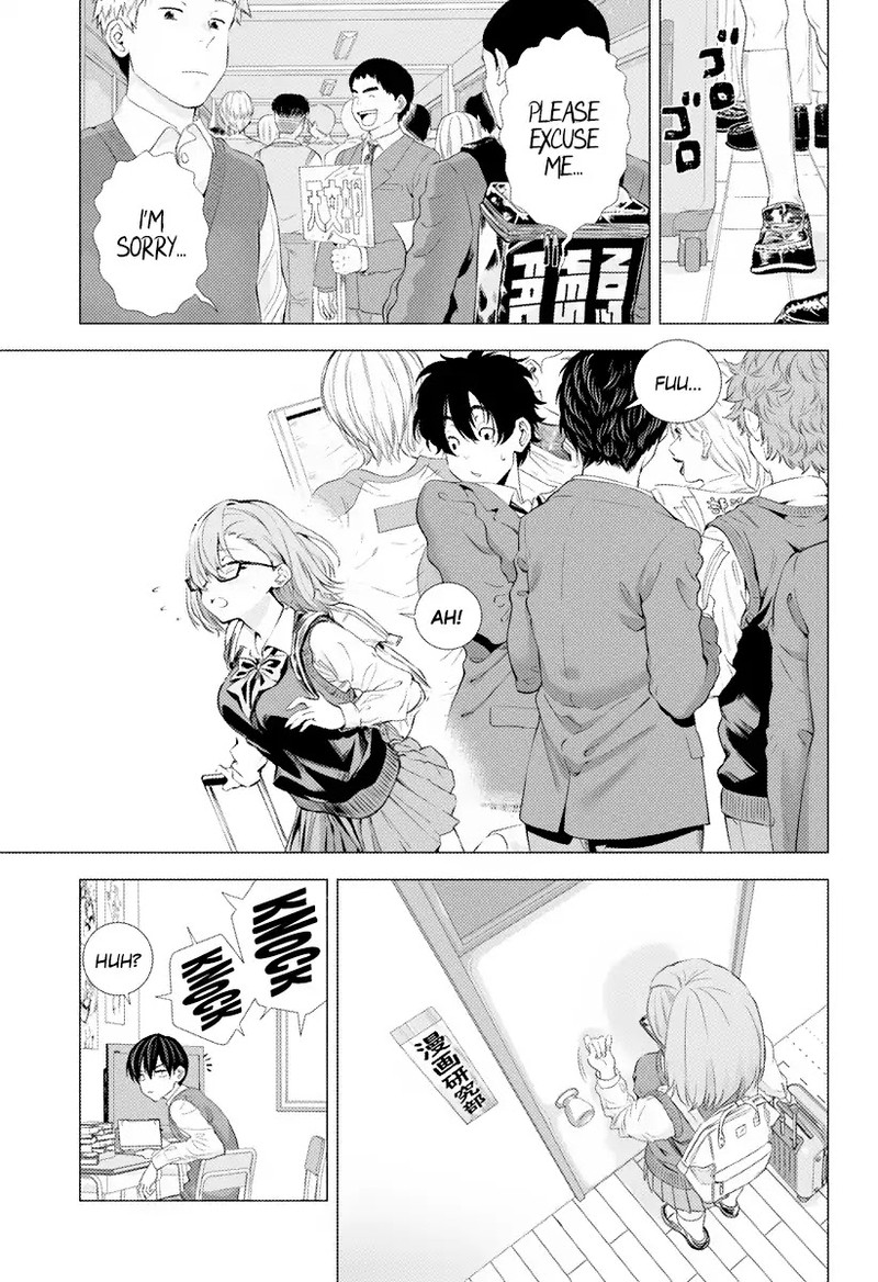 25 Jigen No Yuuwaku 1 7