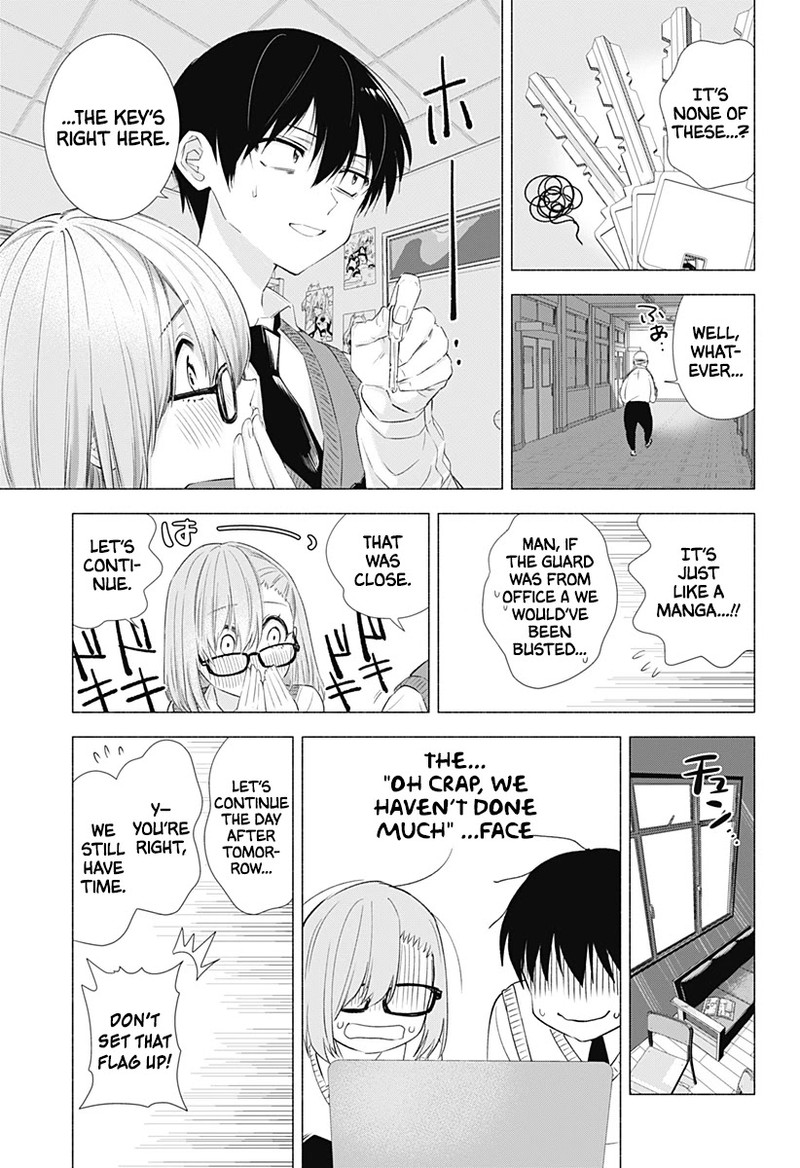 25 Jigen No Yuuwaku 10 12