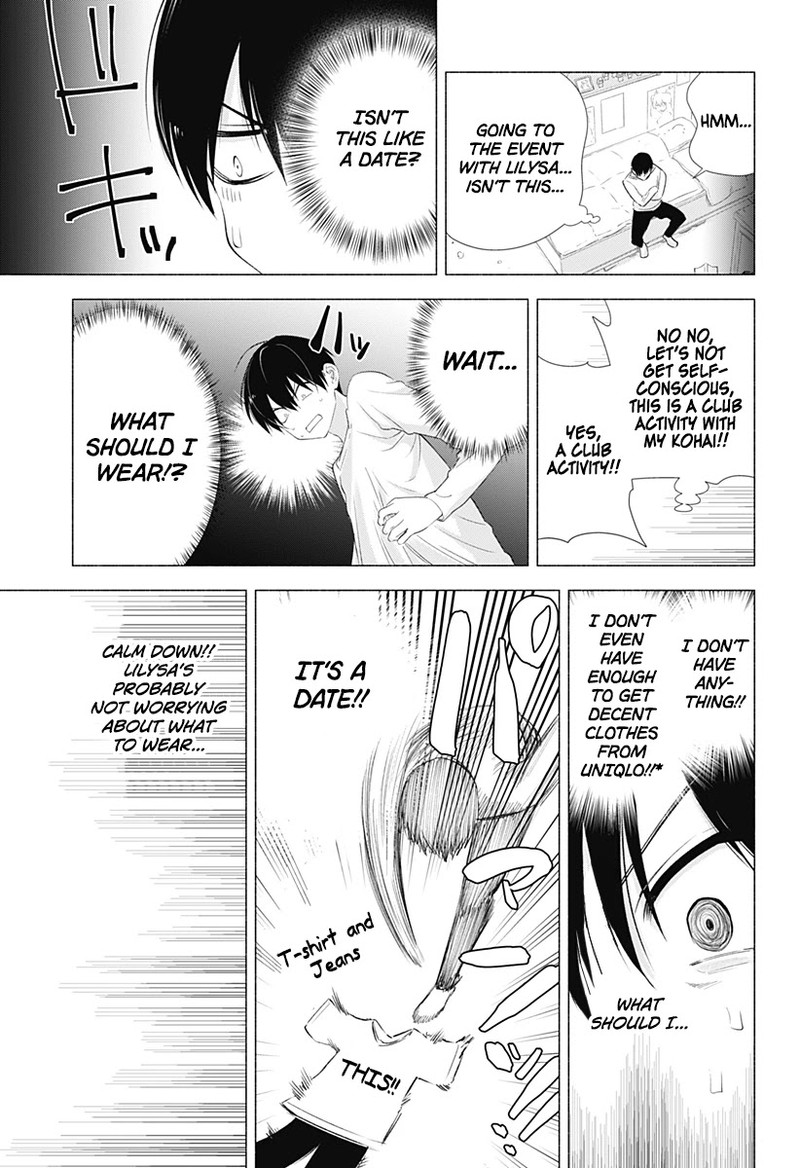 25 Jigen No Yuuwaku 10 18