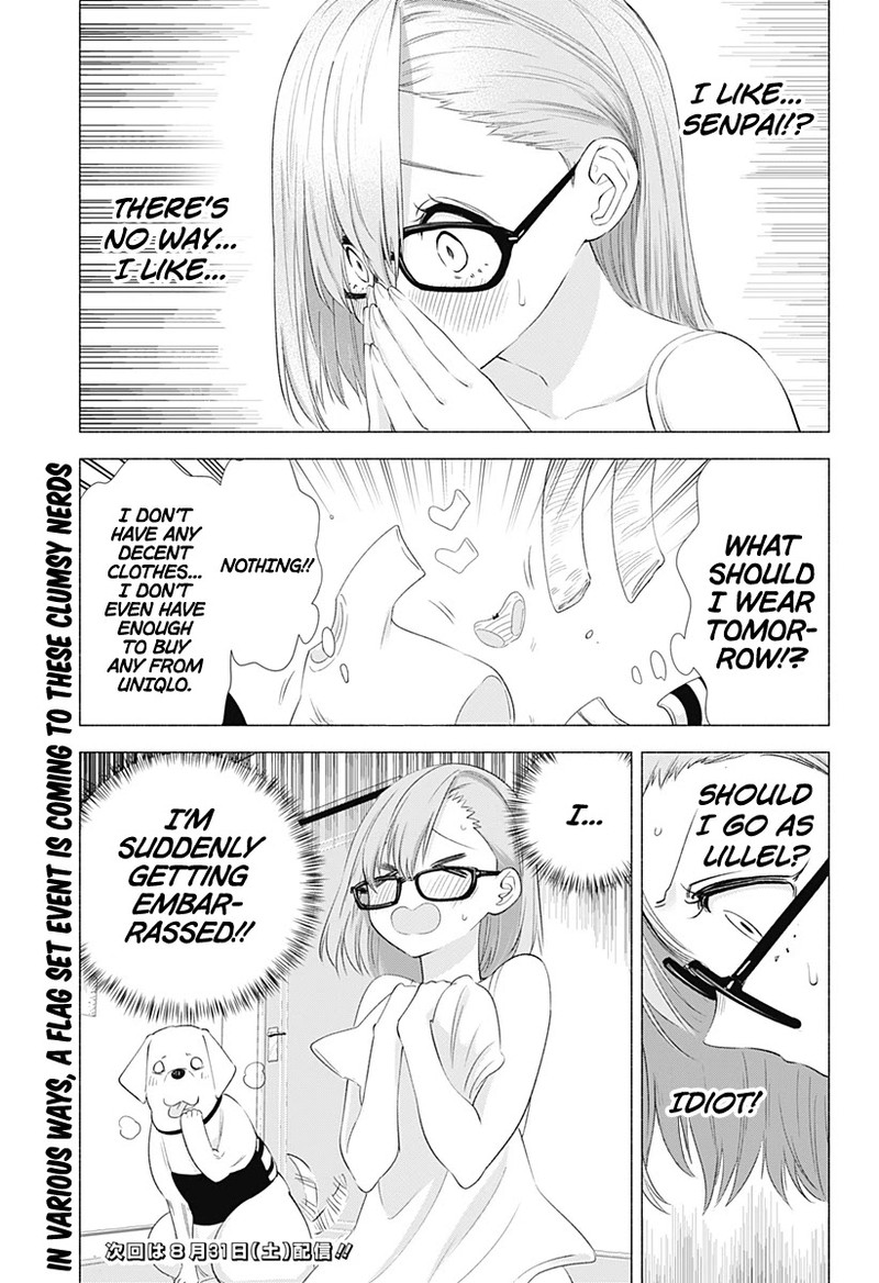 25 Jigen No Yuuwaku 10 22