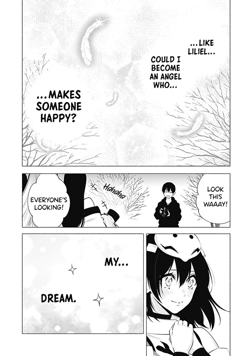 25 Jigen No Yuuwaku 100 18