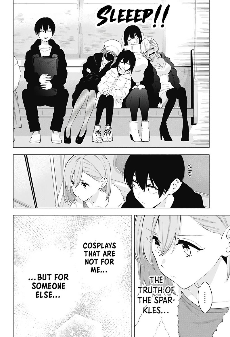 25 Jigen No Yuuwaku 101 17