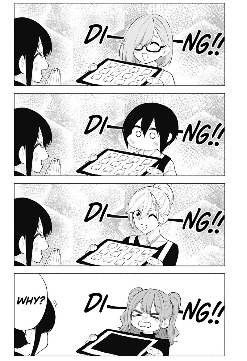 25 Jigen No Yuuwaku 104 11