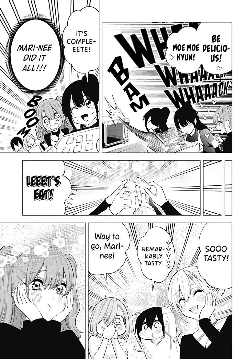 25 Jigen No Yuuwaku 104 14