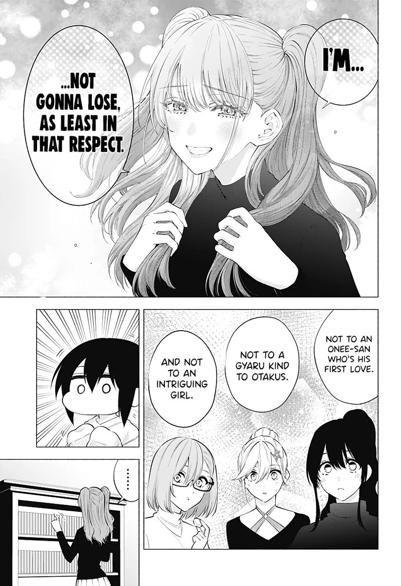 25 Jigen No Yuuwaku 104 16