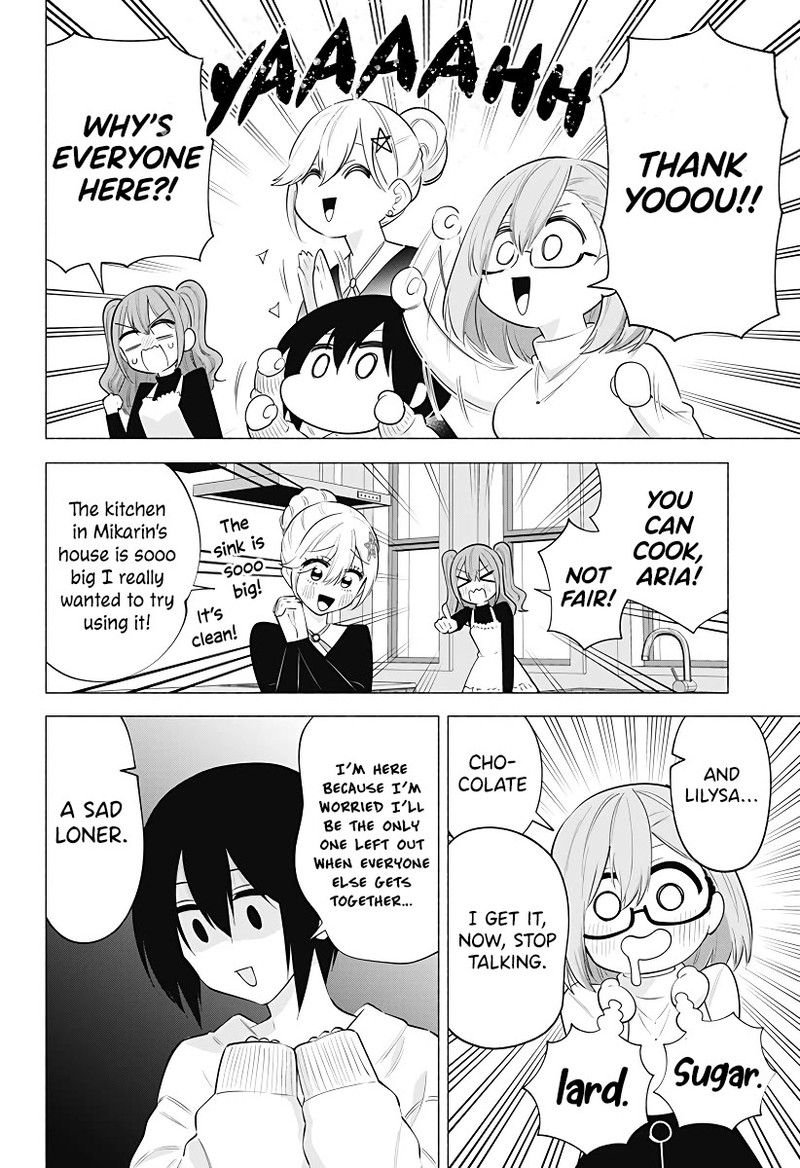 25 Jigen No Yuuwaku 104 3