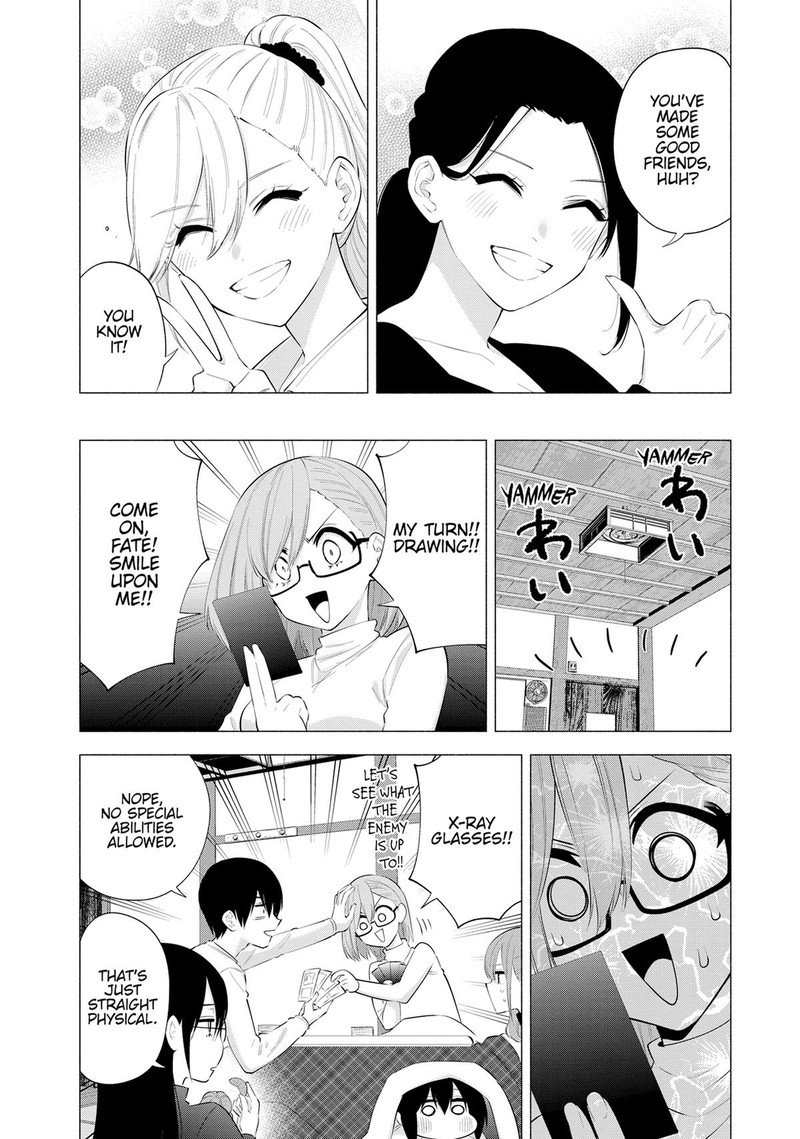 25 Jigen No Yuuwaku 104e 2