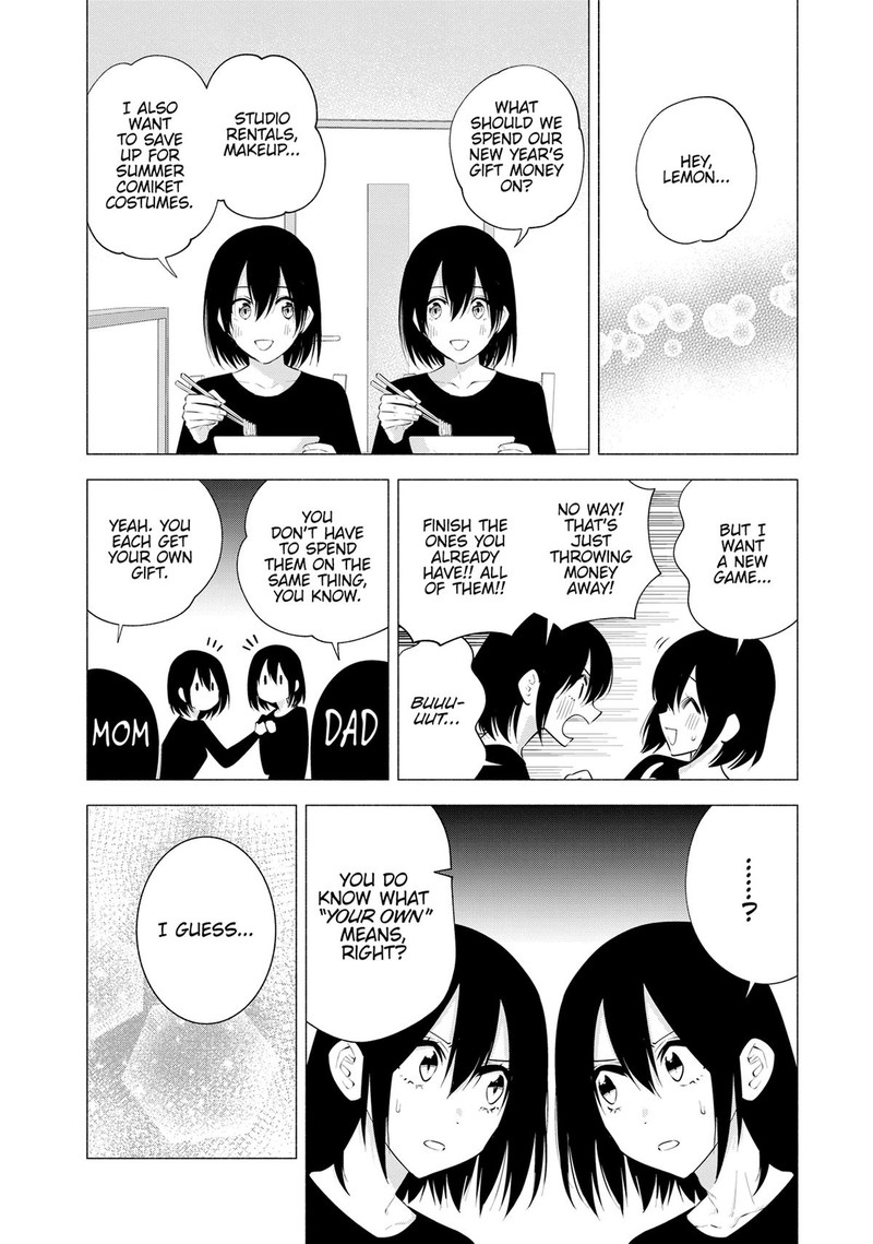 25 Jigen No Yuuwaku 104e 6